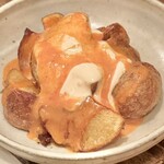 Flowers&Spanish Sonrisa - 