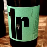 Flowers&Spanish Sonrisa - 