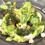 Flowers&Spanish Sonrisa - 