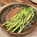 Flowers&Spanish Sonrisa - 