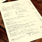 Flowers&Spanish Sonrisa - 