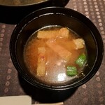 瀬里奈 - お味噌汁です。