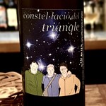 Flowers&Spanish Sonrisa - 