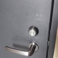 シブ ニシナカス - 