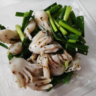 中華惣菜 Mr.PANDA_1