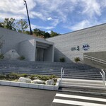 テイスティングラウンジ - 工場　エントランス