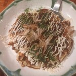 ハワイアングリル バンブー - 