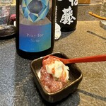 なんか喰ぃ亭 - クリチ〜＆酒盗♫