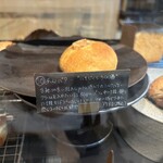 ペース アラウンド - 