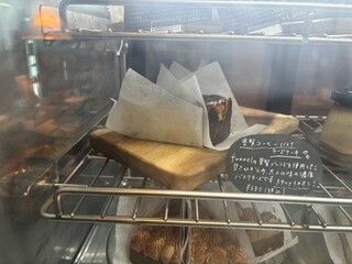 ペース アラウンド - 