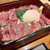 和食りんどう