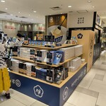 ウメダチーズラボ - 