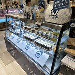 ウメダチーズラボ - 