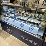 ウメダチーズラボ - 