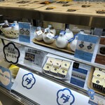 ウメダチーズラボ - 