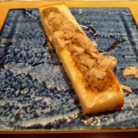 くずし鉄板 あばぐら 恵比寿店 - トリュフバタートースト　サマートリュフ