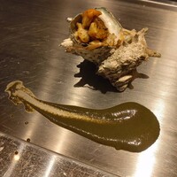 くずし鉄板 あばぐら 恵比寿店 - 栄螺と平茸　肝ソース