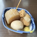 あそ路 - 