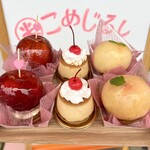 こめじるし＋ぽんぽこ - 料理写真: