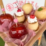 코메지루시+폰포코