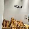 ビゴの店 東京ドームシティ ラクーア店