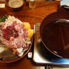 春日 - 