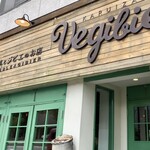 軽井沢ベジビエ - 