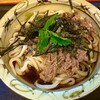 手打うどん 牛コロ 宮内