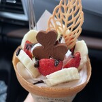 スイーツゴリラ - 