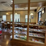 カフェテラスアカネ - 