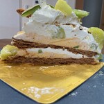 パティスリー リョーコ - 断面。盛り盛り