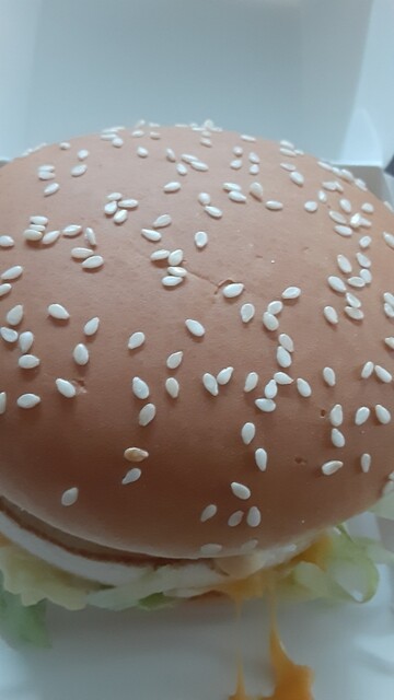 McDonald's Iwakura Ten photo 5