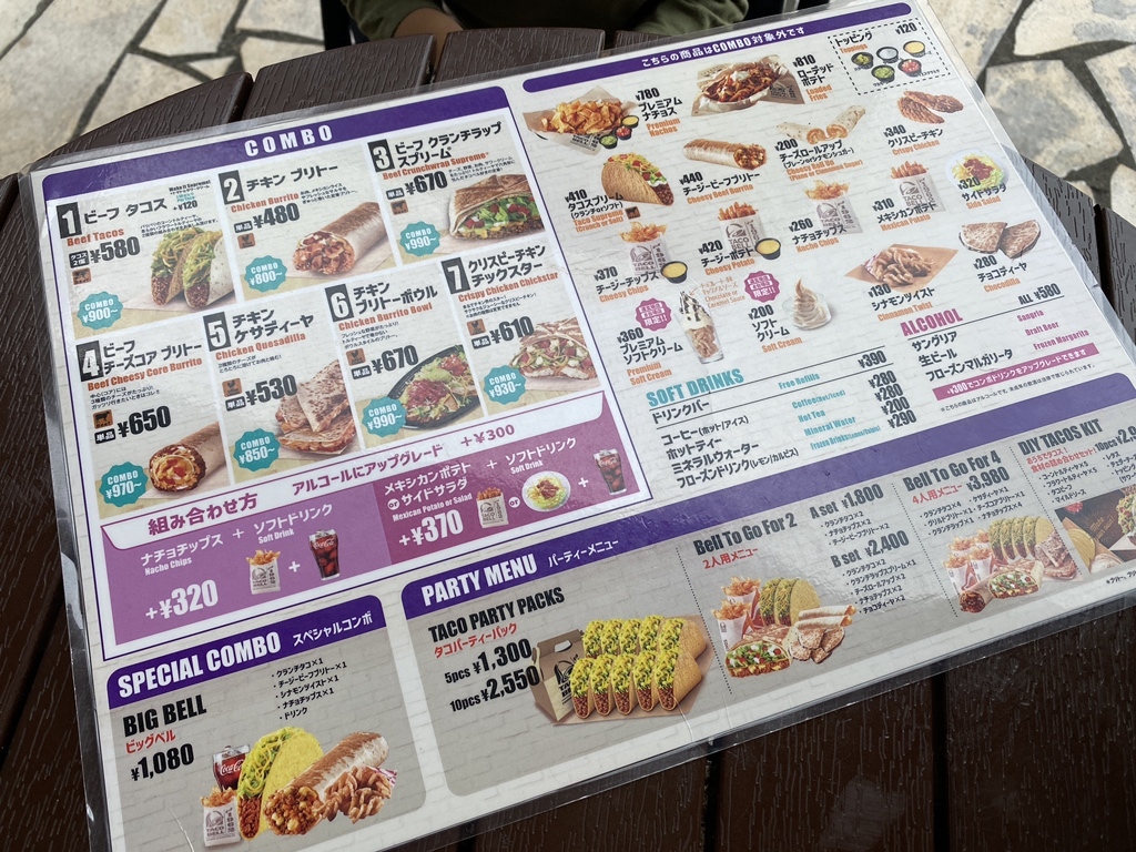 タコベル　4台おまとめ タコベル 4台おまとめ タコベルでお気に入りを楽しむための簡単3