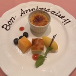 アクア オリビン - 