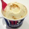 サーティワンアイスクリーム - サーティワンアイスクリーム 「ニューヨークチーズケーキ」