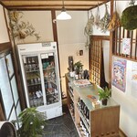 発酵室 よはく - 