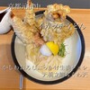 イカヅチうどん