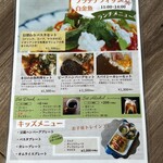 RESTAURANT PLATINUM FISH マーチエキュート神田万世橋店 - 