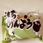 美吉屋菓子店 - 