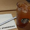 スターバックスコーヒー 東京ミッドタウン八重洲店