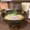 麺屋 おがわら