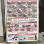 エチオピアカリーキッチン - メニュー看板