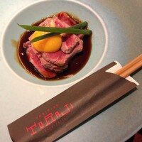 焼肉トラジ ルクア大阪店 - 