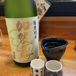 海鮮居酒屋 酒組 - 