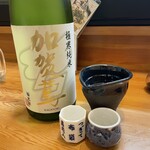 海鮮居酒屋 酒組 - 