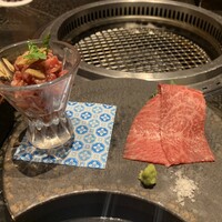 銀座 山科 - 