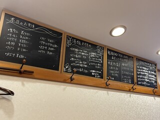 海鮮居酒屋 酒組 - 