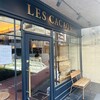 レ・カカオ 本店