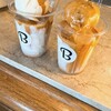 ブリッジ コーヒーアンドアイスクリーム