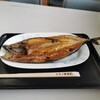 ヒモノ食堂 四日市本店